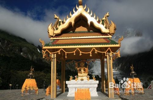 海螺沟旅游景点