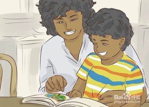 如何鼓励孩子多阅读？