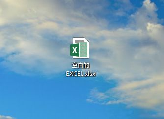Office打开慢，该如何设置