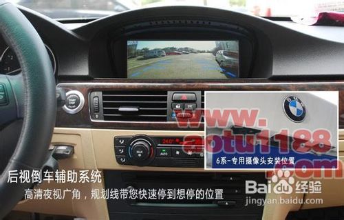宝马6系640 650原车屏幕升级导航
