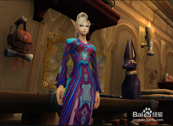 魔兽世界[艾特洛之魂]坐骑怎么获得