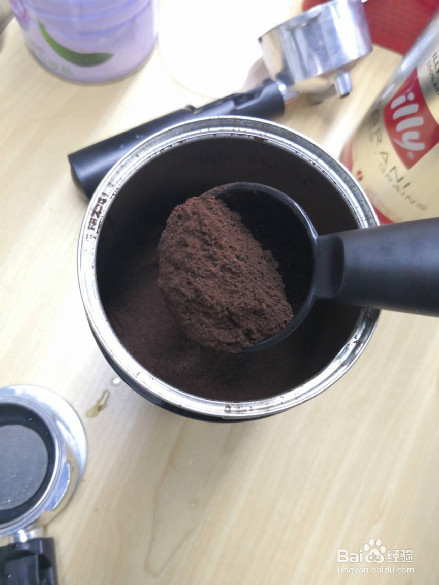 惠而浦全自动咖啡机CY171D使用方法