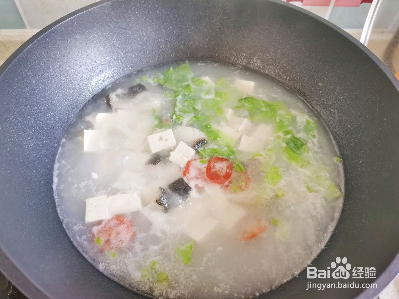 黑鳕白玉时蔬汤