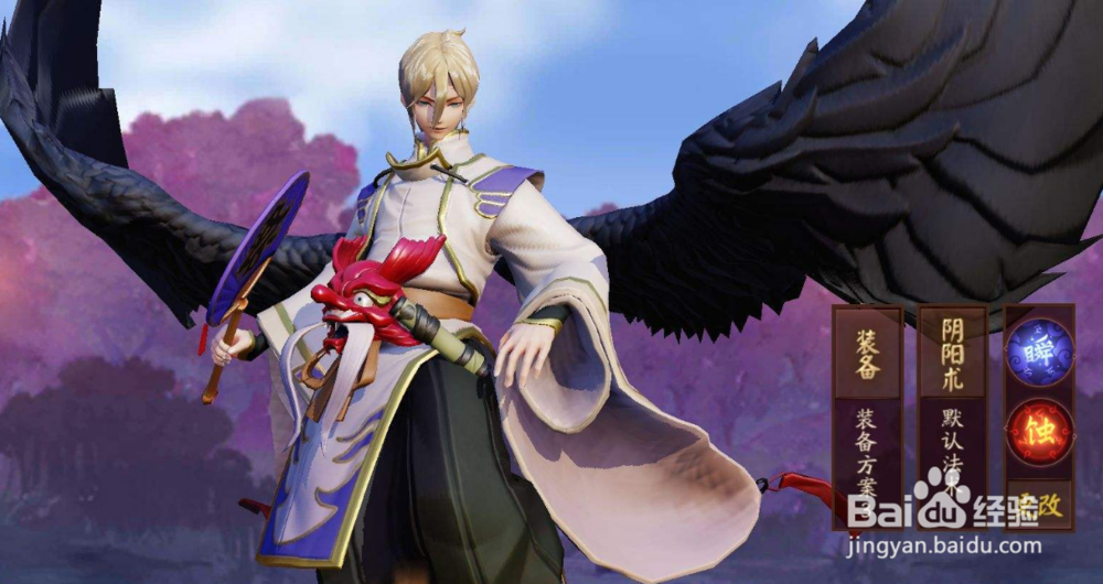 MOBA大天狗技能介绍