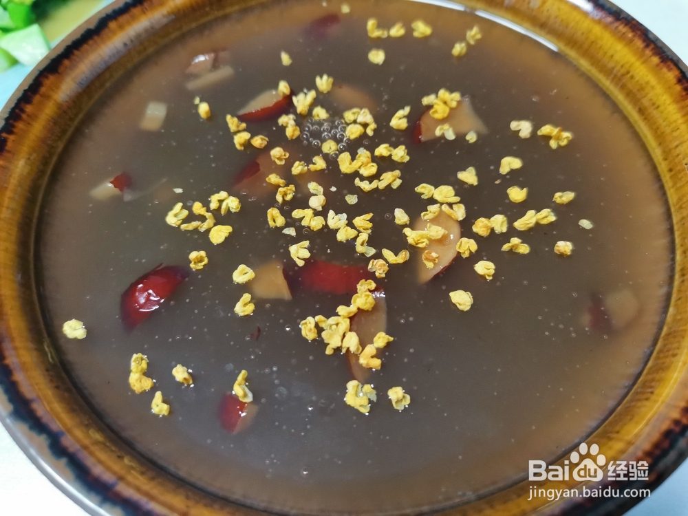 姨妈给我做桂花红枣藕粉羹