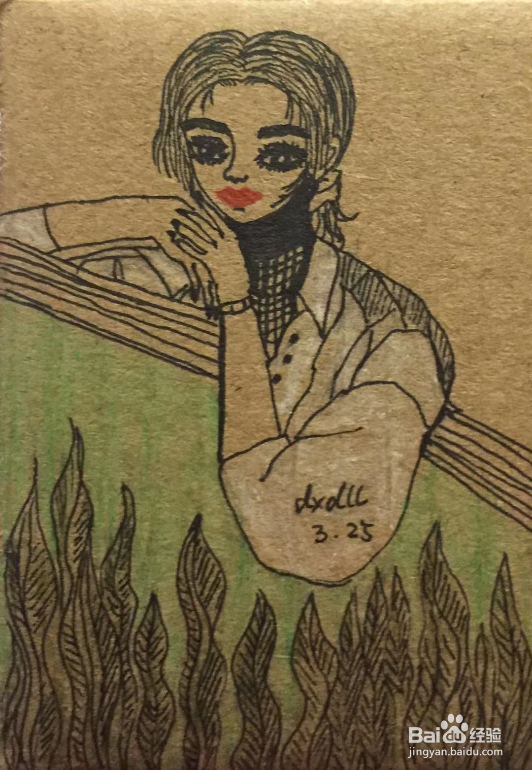 彩铅画教程之照顾绿植的朱莉