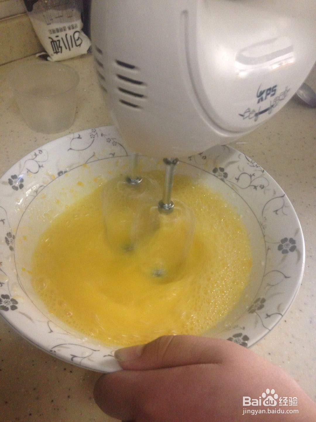 儿子的草莓蛋糕的做法