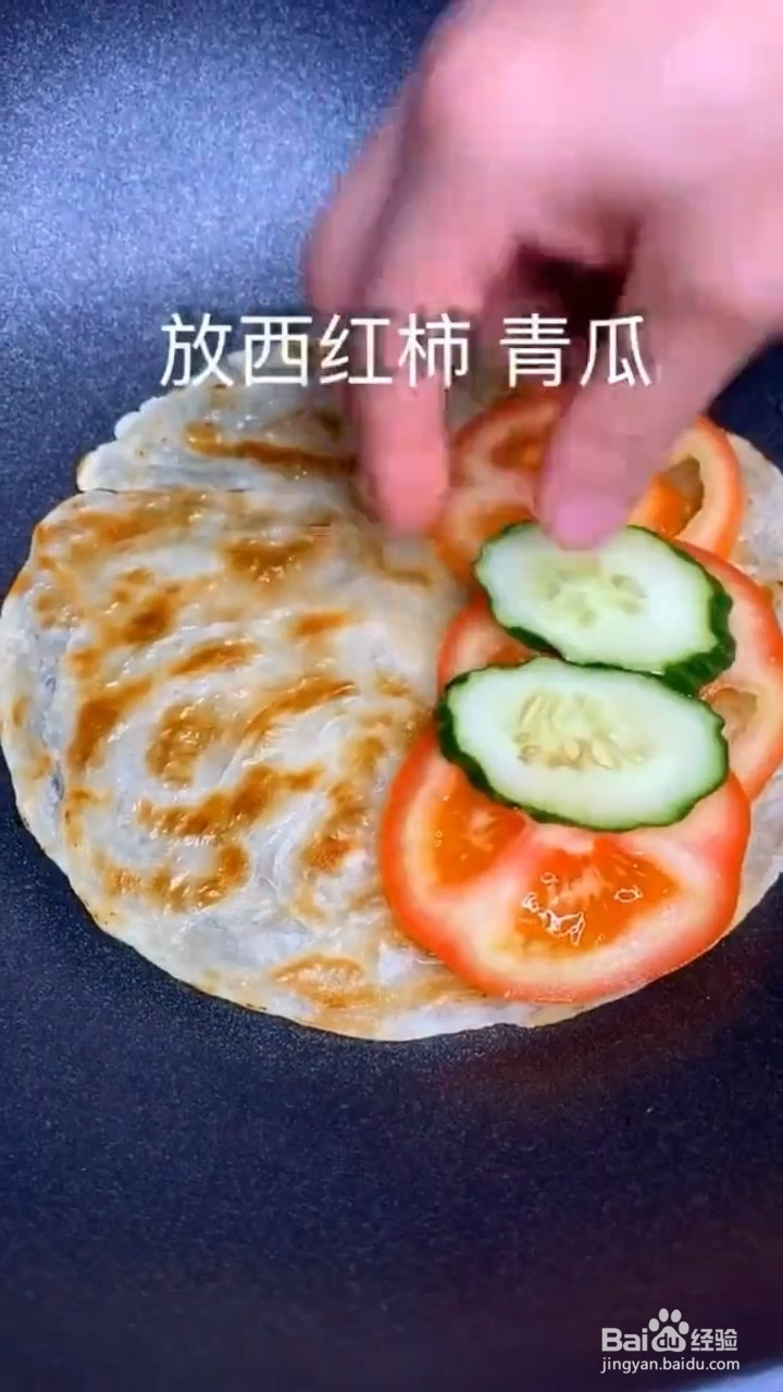 怎么做火腿三明治口味的手抓饼