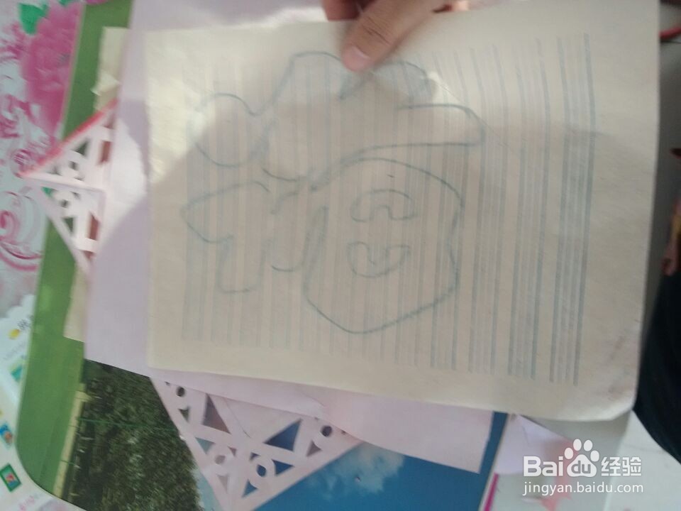 新年剪纸;福字1详细教程