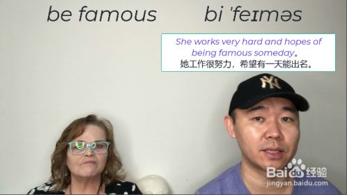 in the future,she hopes to be famous for her dancing end