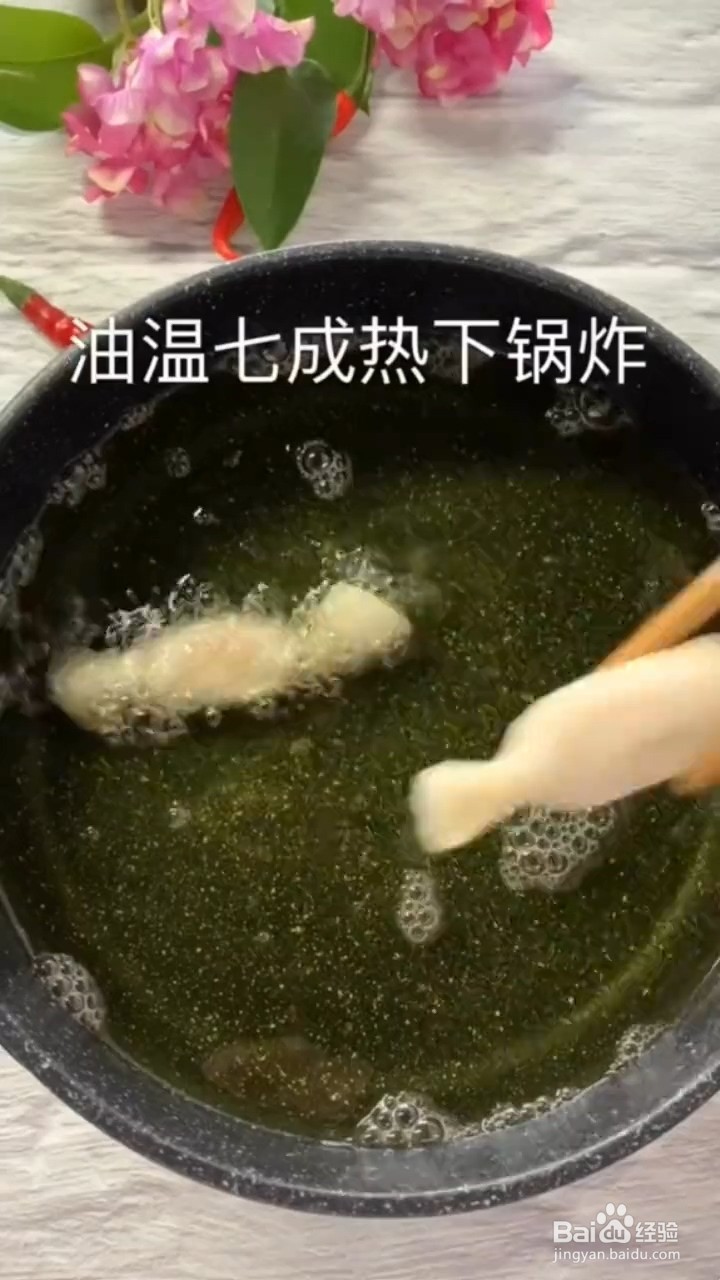 如何制作香酥小香肠