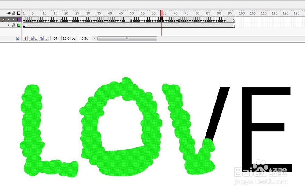 逐帧和遮罩动画制作写字效果的教程