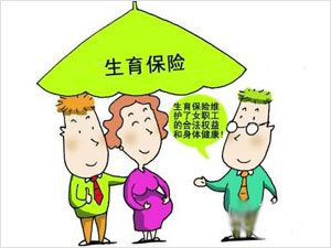 参加社保有什么好处