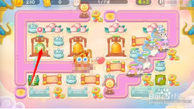 保卫萝卜4周赛4月11日攻略