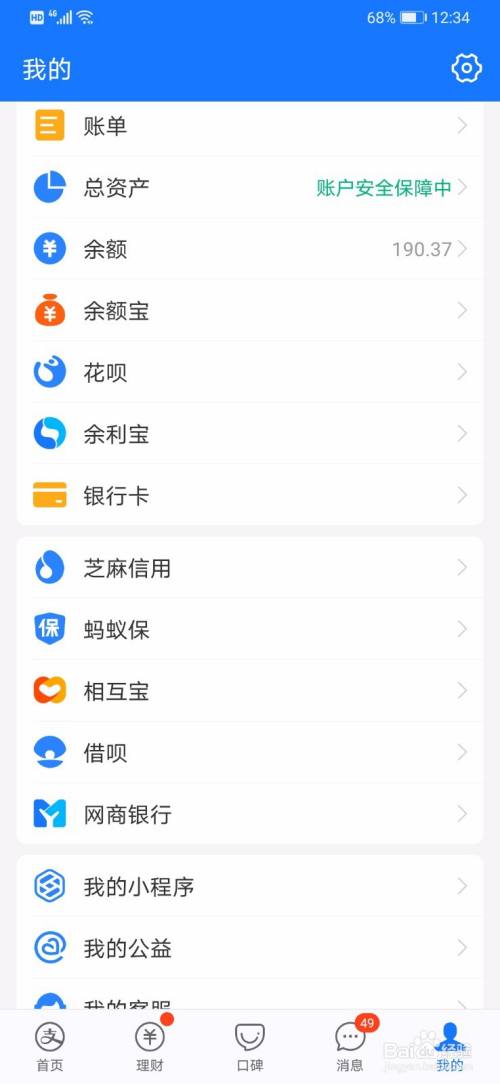 a68c126efbf202b3e91206cd30f4da5873dadb1f.jpg?x-bce-process=image%2Fresize%2Cm_lfit%2Cw_500%2Climit_1%2Fquality%2Cq_80