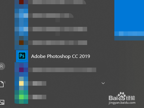 PS绘制桌球的方法