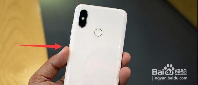 小米手机突然变成fastboot模式怎么办