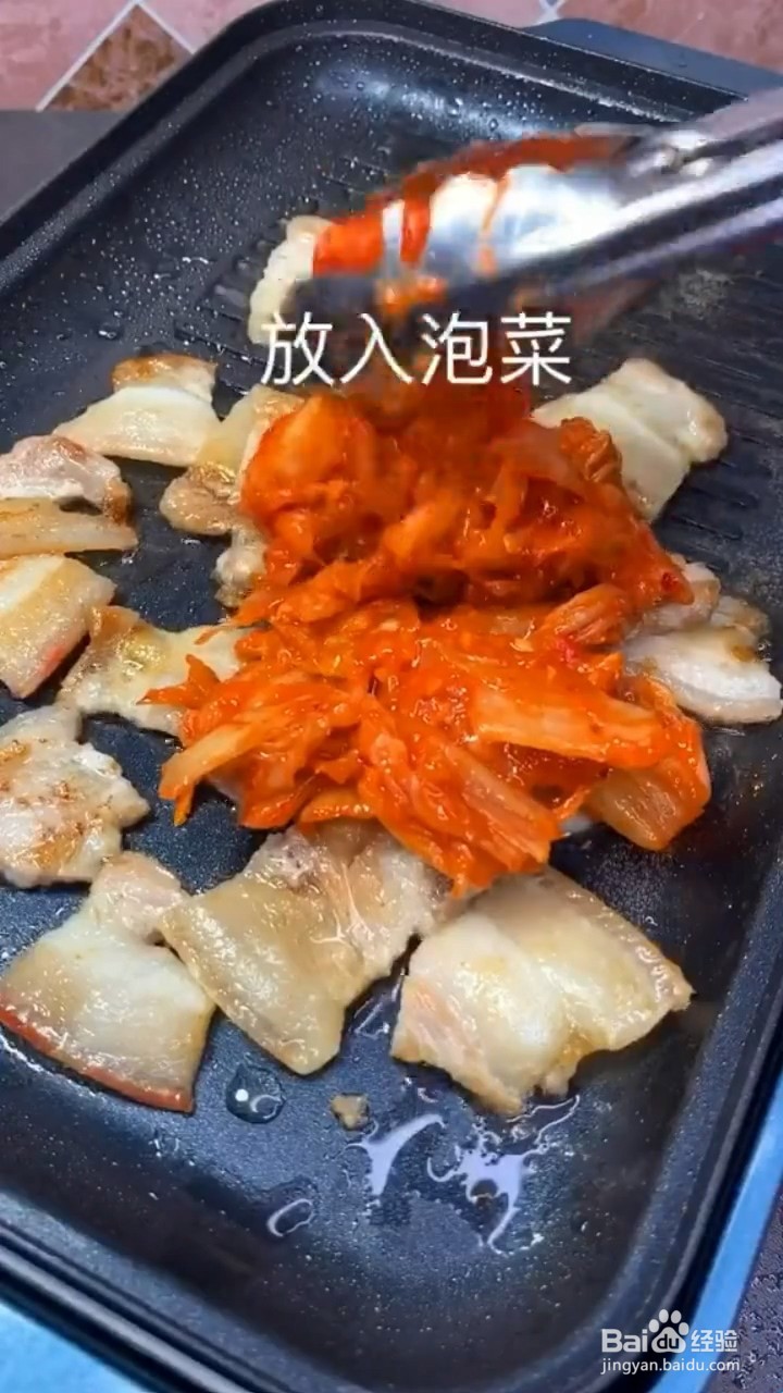 如何制作五花肉泡菜炒饭