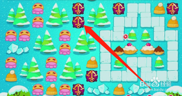 保卫萝卜2第88关攻略