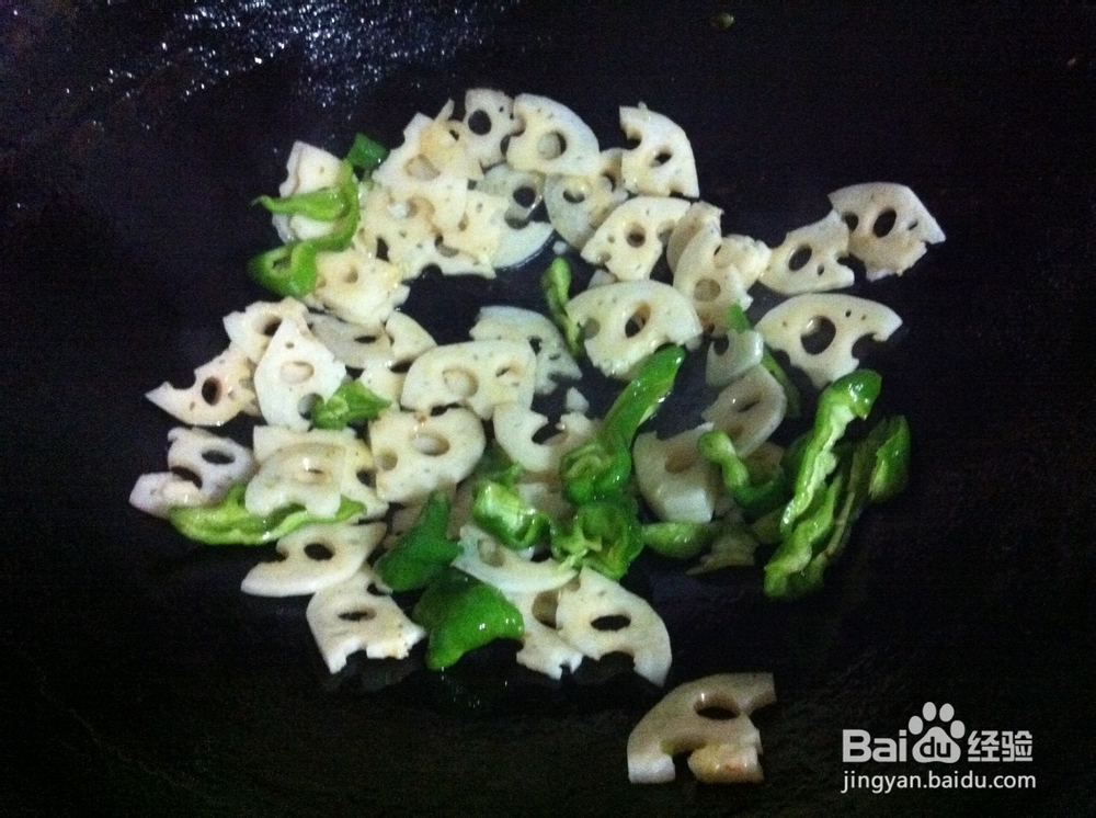 青椒炒藕怎么做