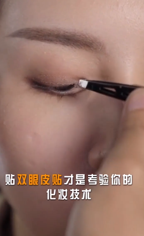 什么是素人化妆？