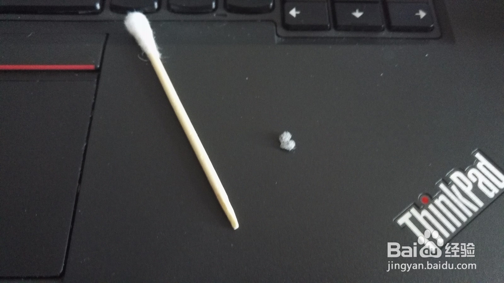 华为荣耀7耳机插不紧/结实/接触不好