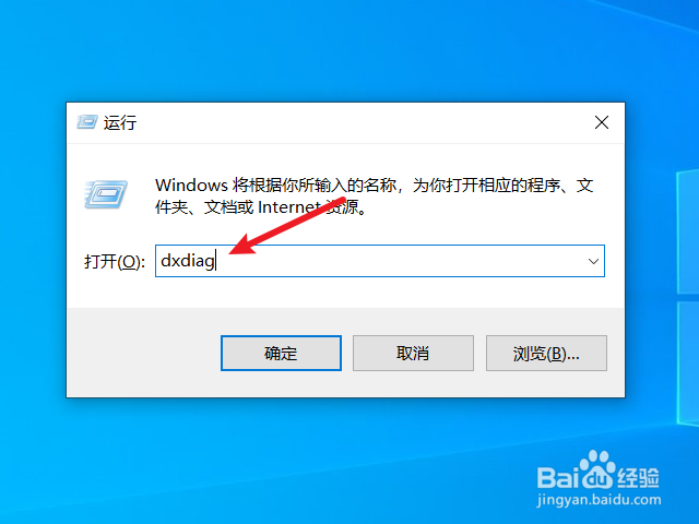 win10是64位还是32位