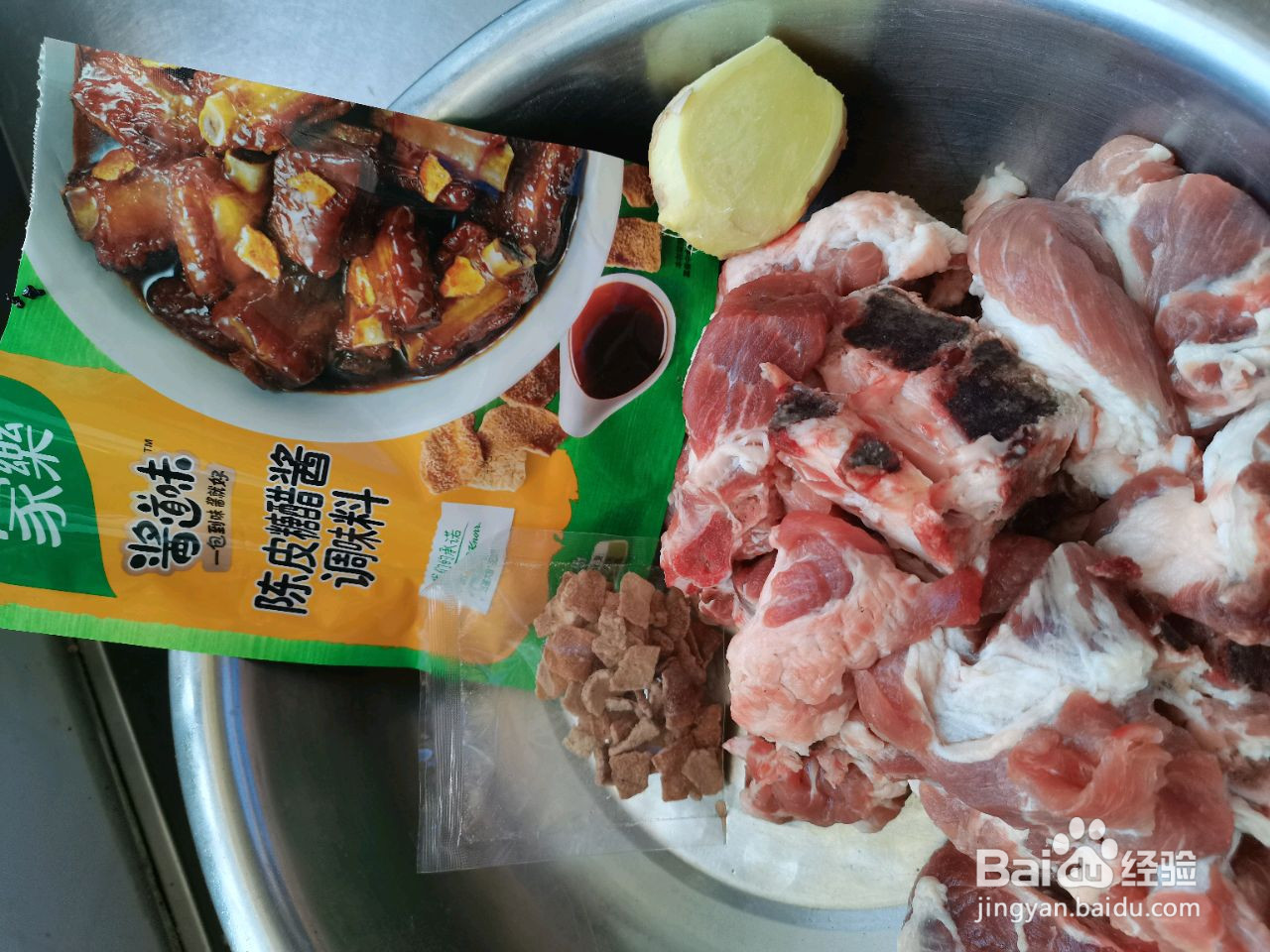 陈皮糖醋排骨超简单的做法