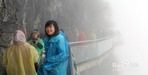 德州到张家界自驾游