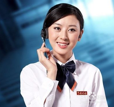 电信光猫怎样查看座机号