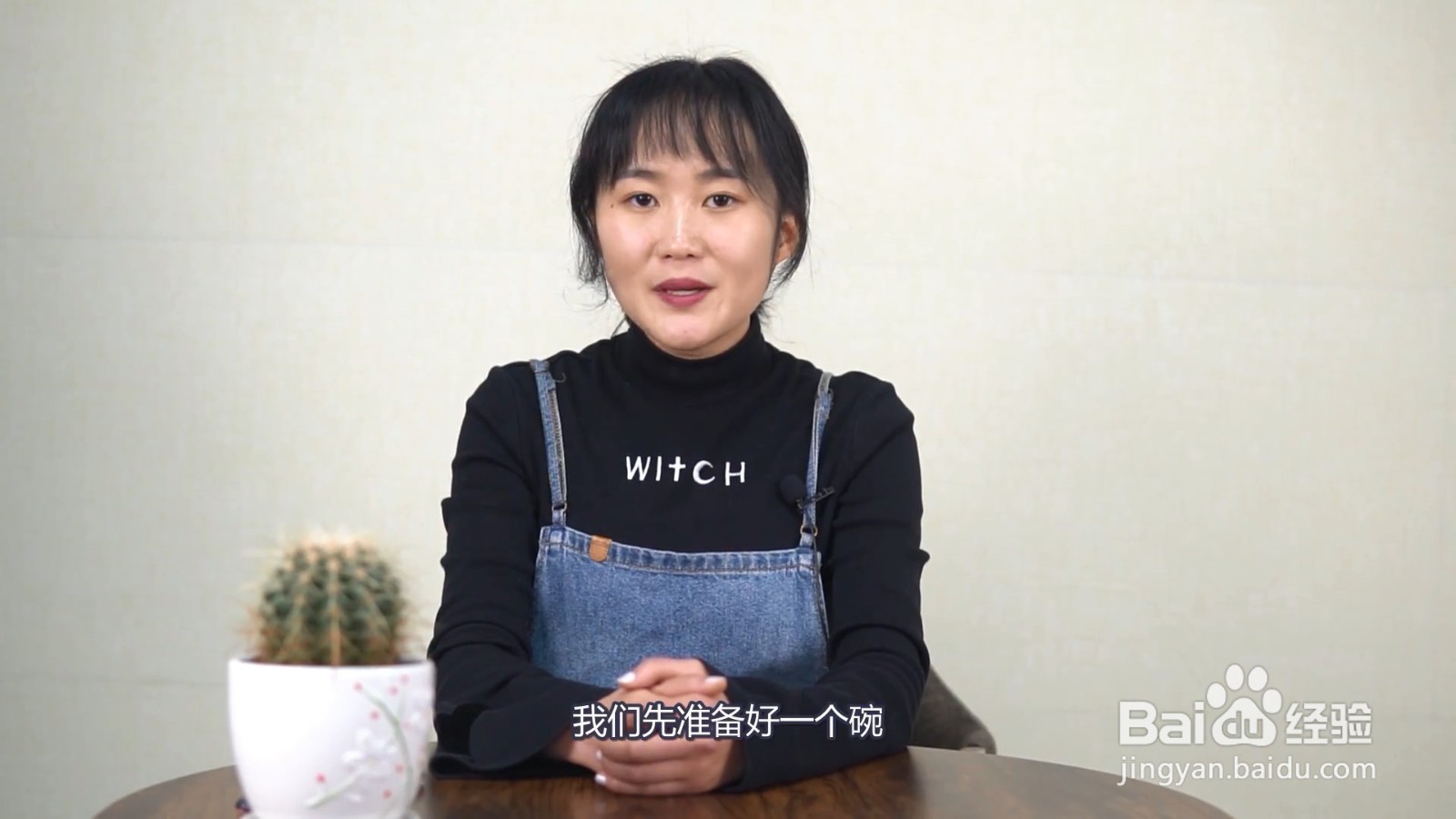 银器发黑怎么洗白