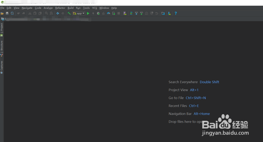 AndroidStudio 如何过滤log日志