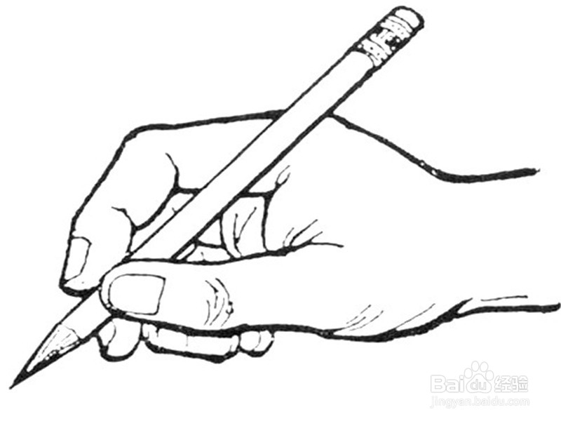 钢笔书法入门教程