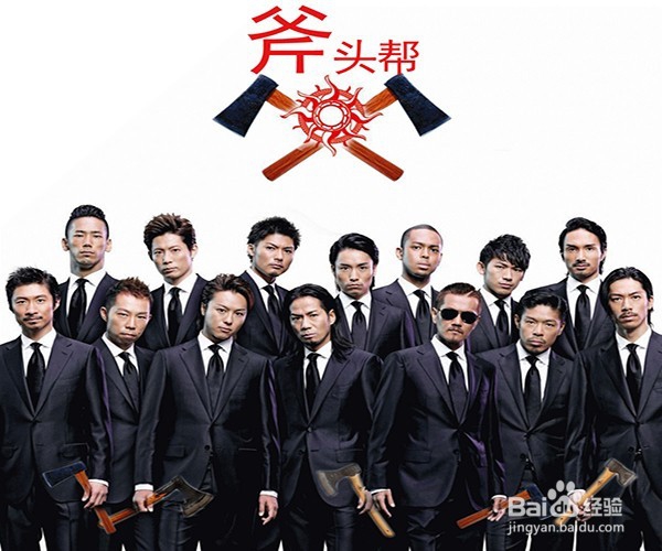 这样做会不会犯罪(一般情况下)