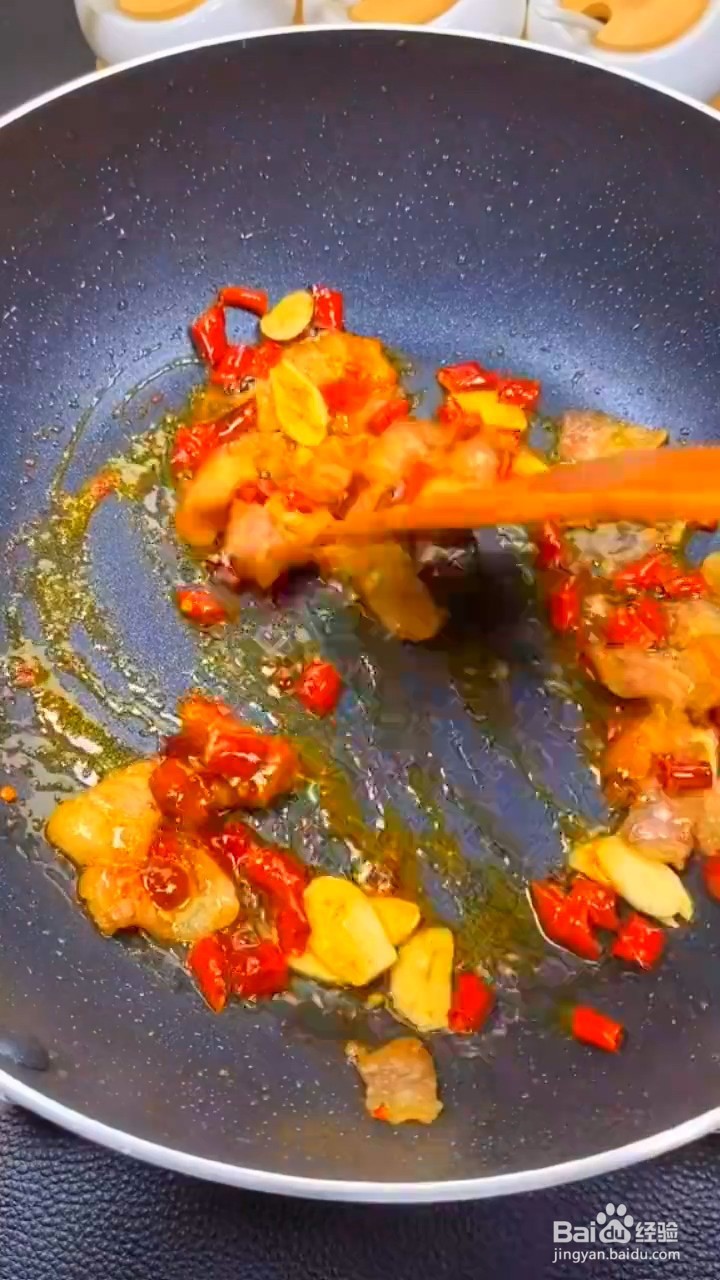 如何制作干锅土豆片