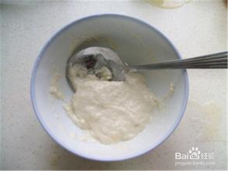 怎样自制草莓牛奶面膜？