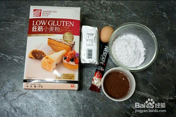 味道绝美的饼干