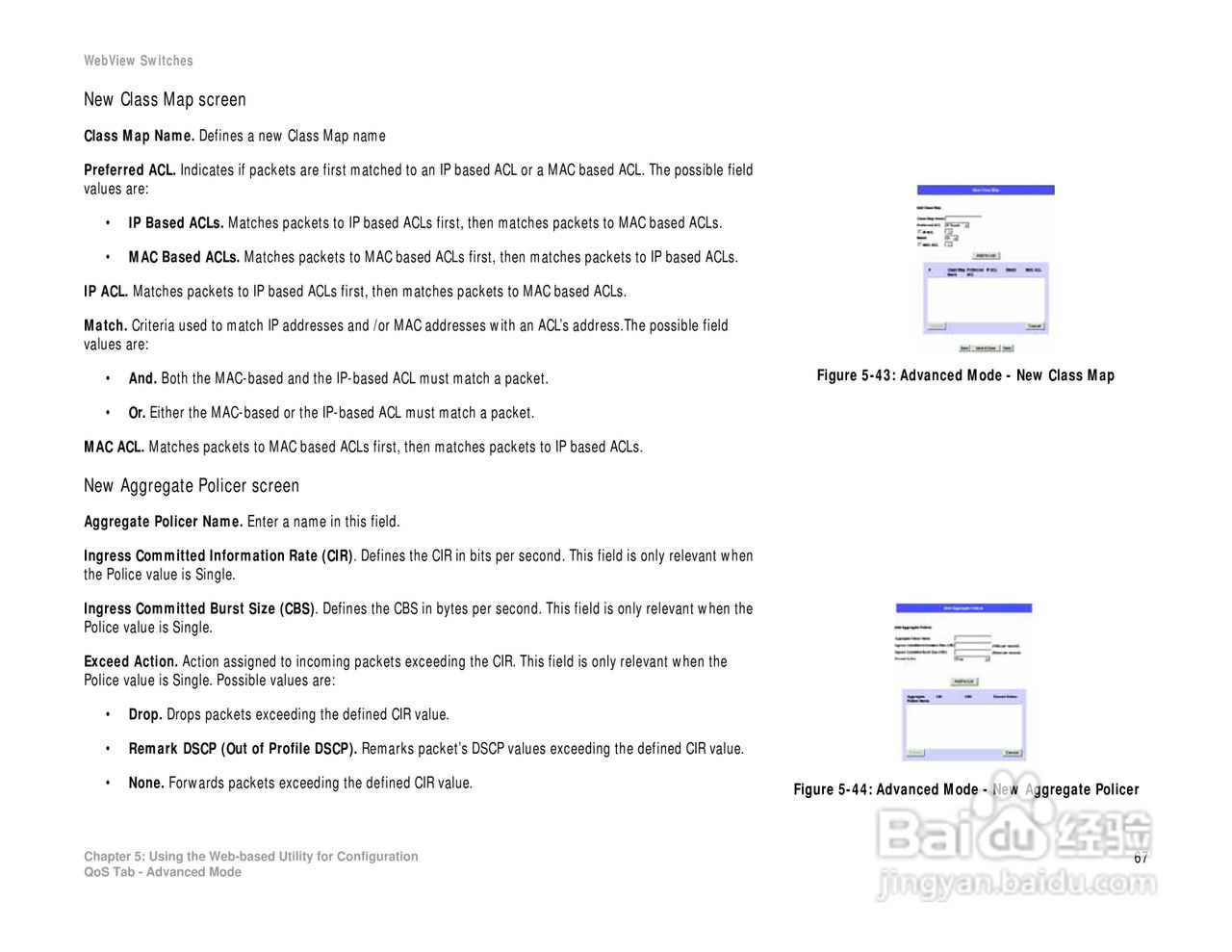 思科交换机SRW248G4型使用说明书:[8]