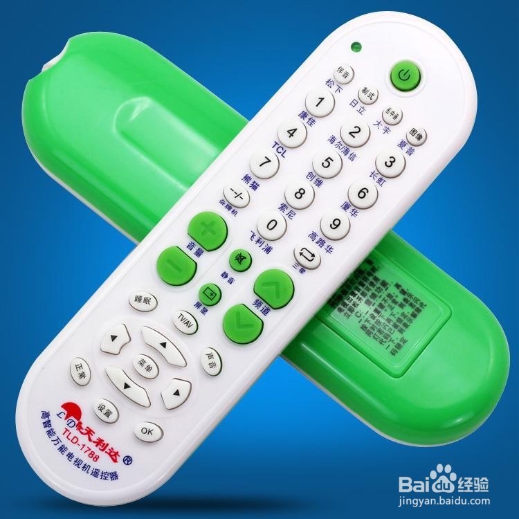 康佳电视万能遥控器设置