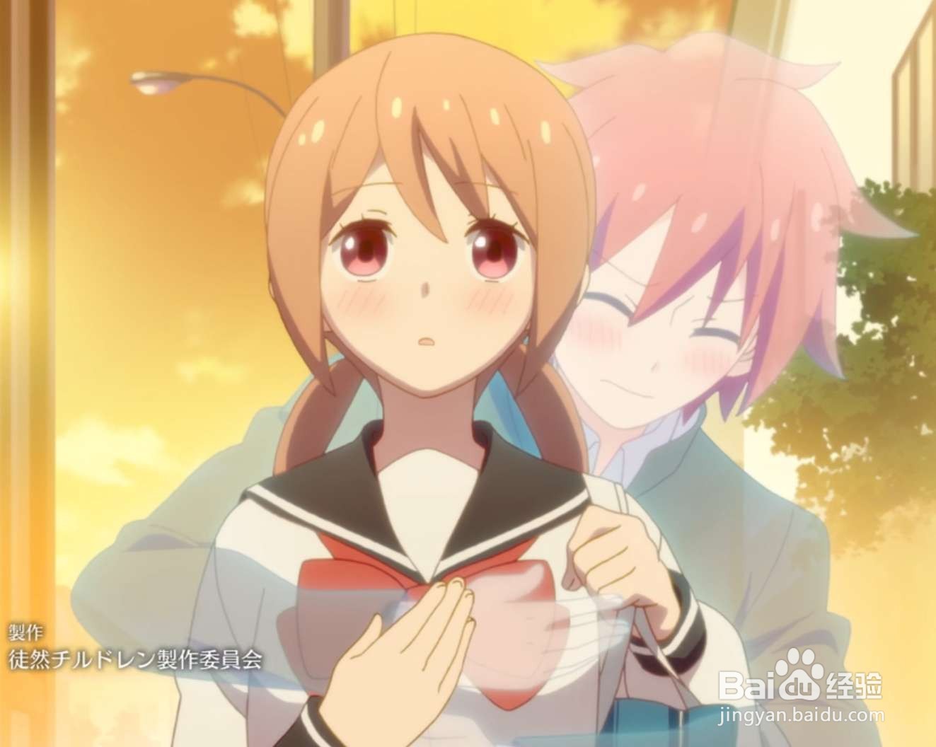 早上怎么跟心仪男生打招呼更有趣