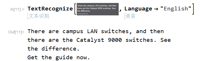 如何使用mathematica从图片中提取文字？