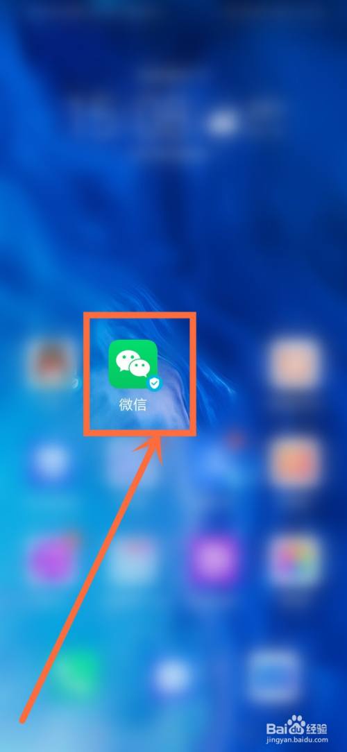 菜鸟驿站怎么做