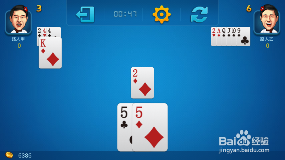 JJ单机斗地主嘻哈茶馆残局全攻略教程