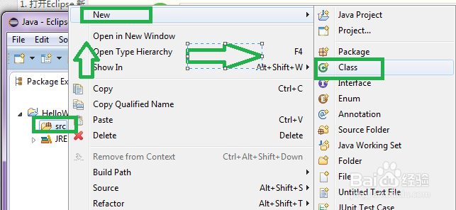 Eclipse使用-：[2]如何创建Java工程