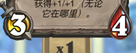 炉石的暮光尊者怎么用