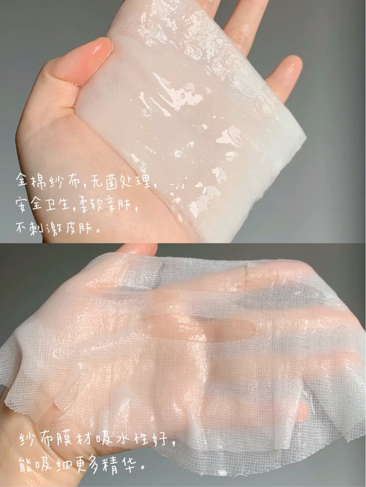 干皮补水机!用完之后化妆不卡粉了~
