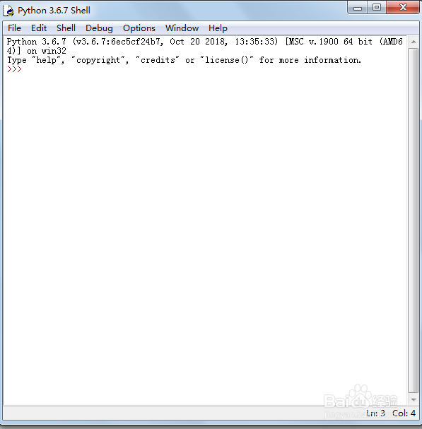 python怎么运行代码