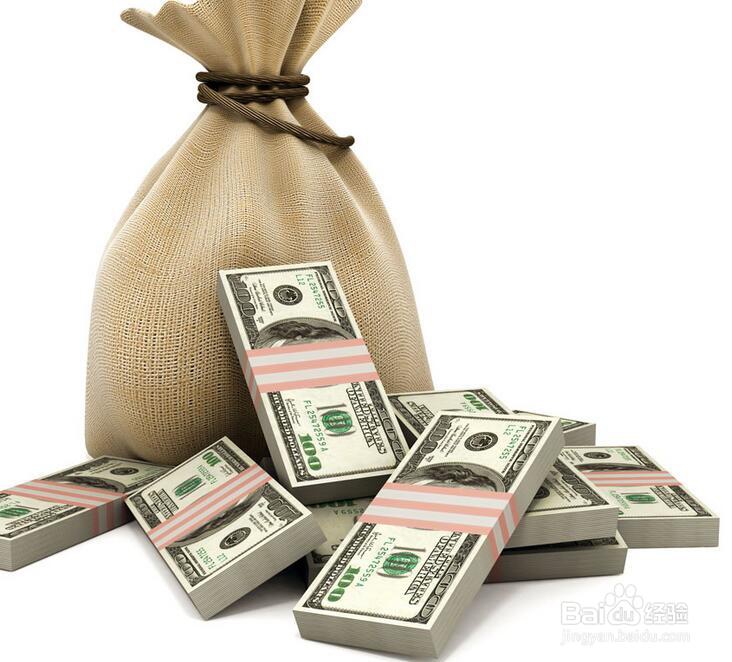 盘点理财十大毛病