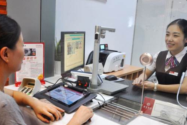 本人声明仅为中税收居民，是什么意思
