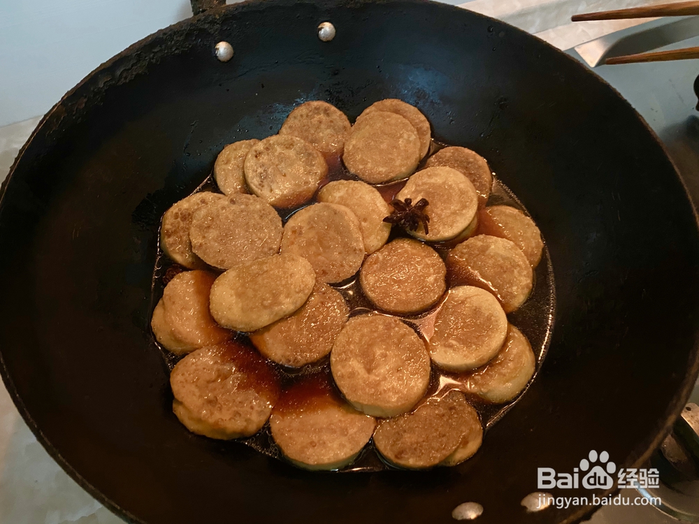 香气满满的红烧素鸡